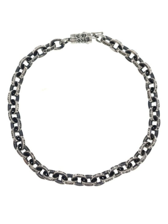 Chrome Hearts Other - ★SOLD★ Chrome Hearts Paper Chain Bracelet Silver